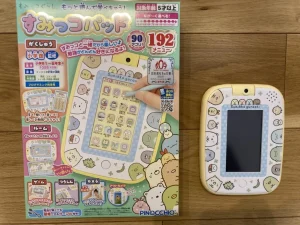 すみっコパッドを徹底解説！デメリット対策とメリットをレビュー