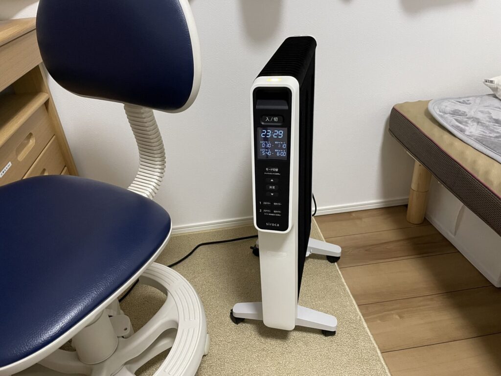 シロカ(siroca)かるポカを子供部屋に買った感想